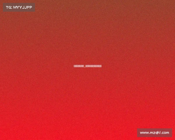 观看樊振东赛事_观看樊振东赛事心得体会