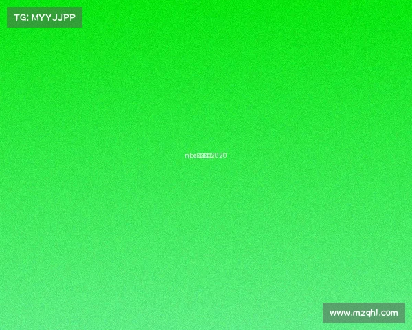 nba赛事规则2020 nba赛事规则2020