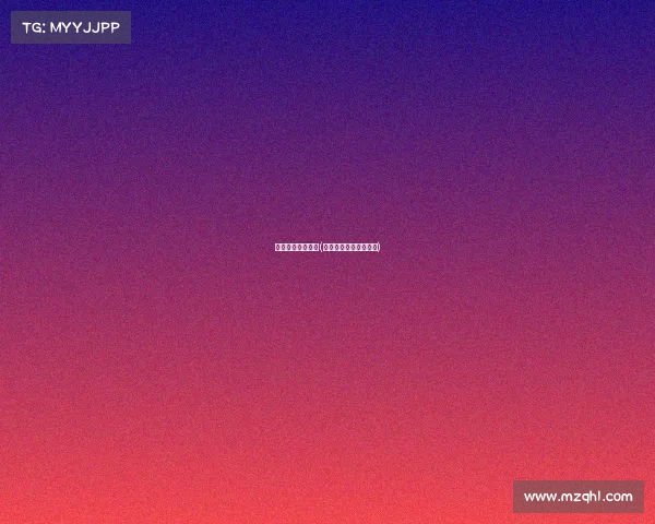 电子竞技赛事招商(电子竞技协会招新海报)